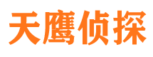 长泰外遇出轨调查取证